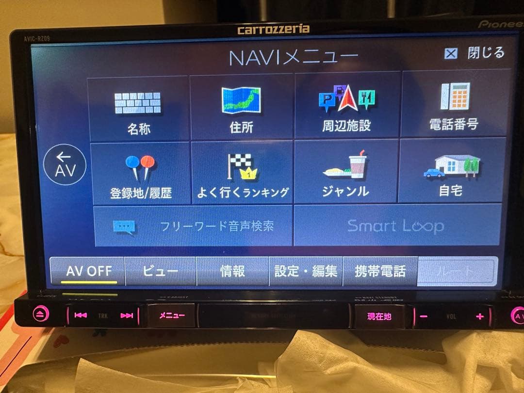 carrozzeria AVIC-RZ09カーナビ