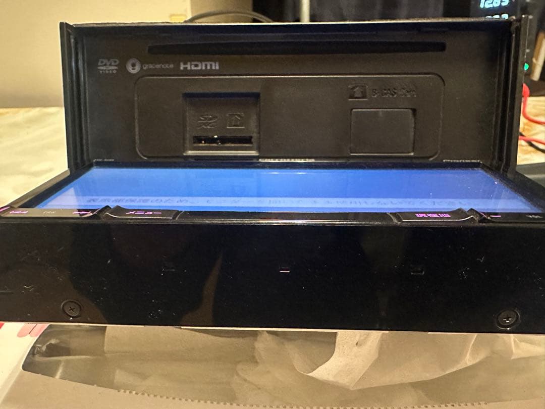 carrozzeria AVIC-RZ09カーナビ