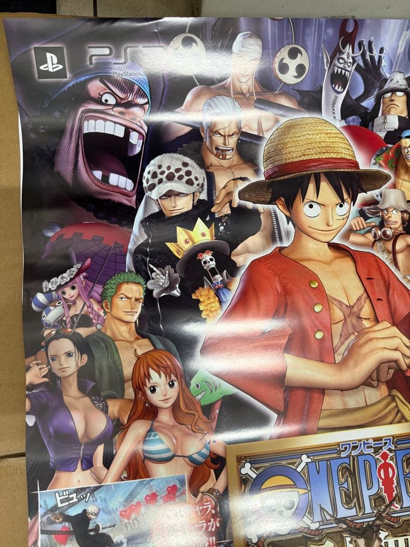 ワンピース海賊無双2 販促用ポスター
