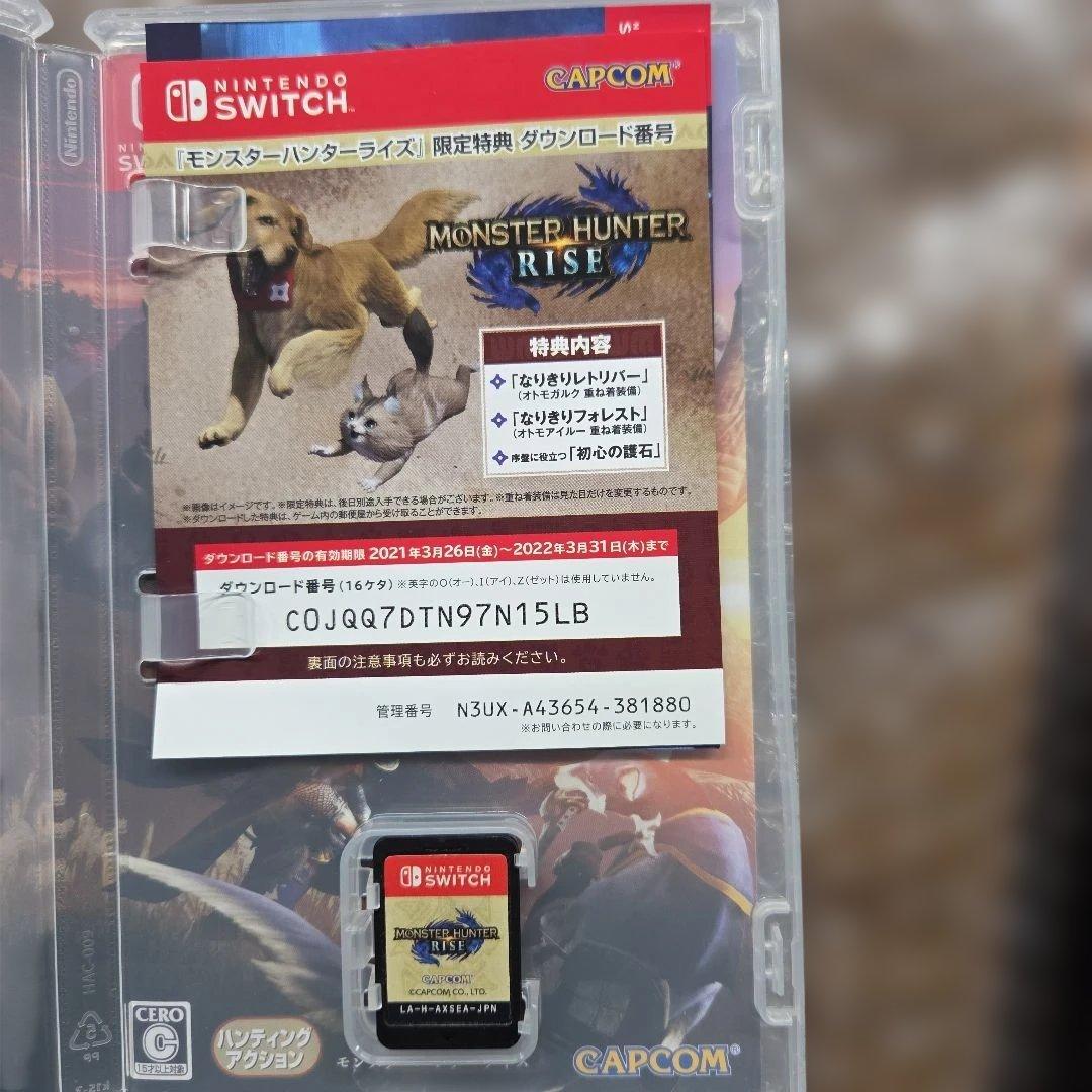 【即使用OK 】 コスパ特化品 Switch初期型 完品 実使用向け 万能セット