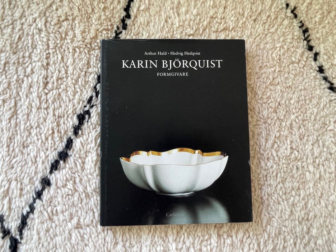 KARIN BJORQUIST FORMGIVARE ロールストランド　ドイツ