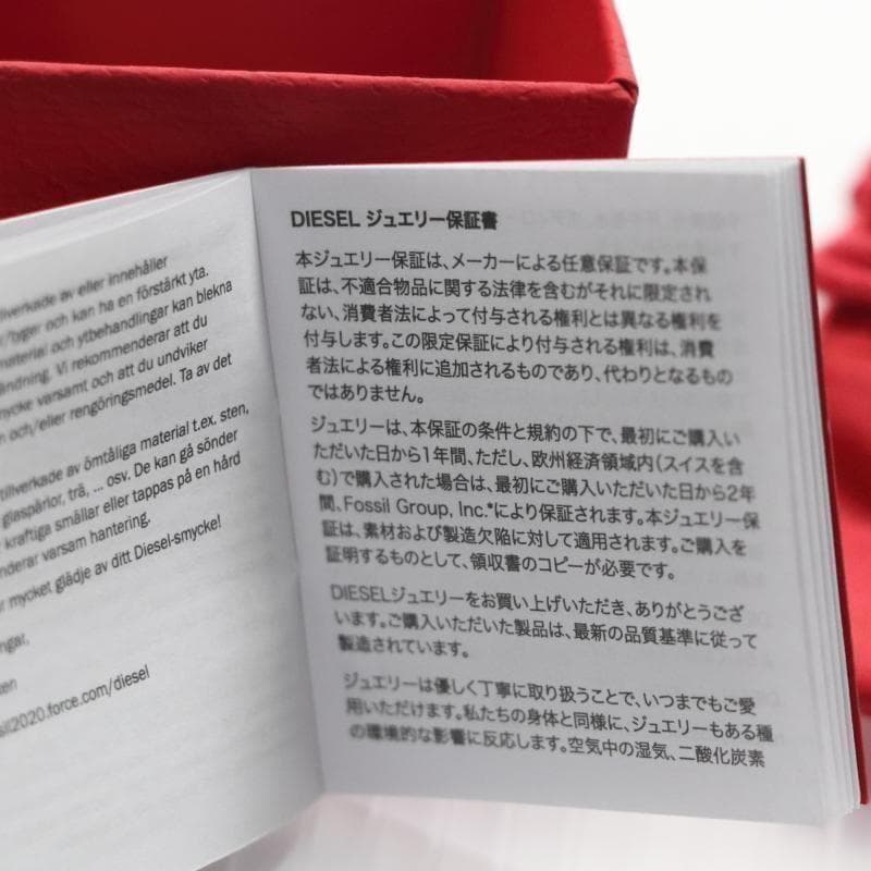 【新品2点セット】ディーゼル DIESEL片シルバー ステンレス クロス　ピアス