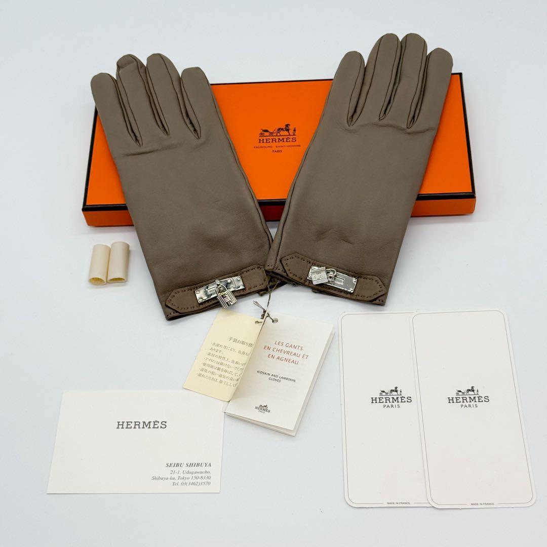 ♡未使用♡ エルメス ケリー Gants Soya レザー 手袋