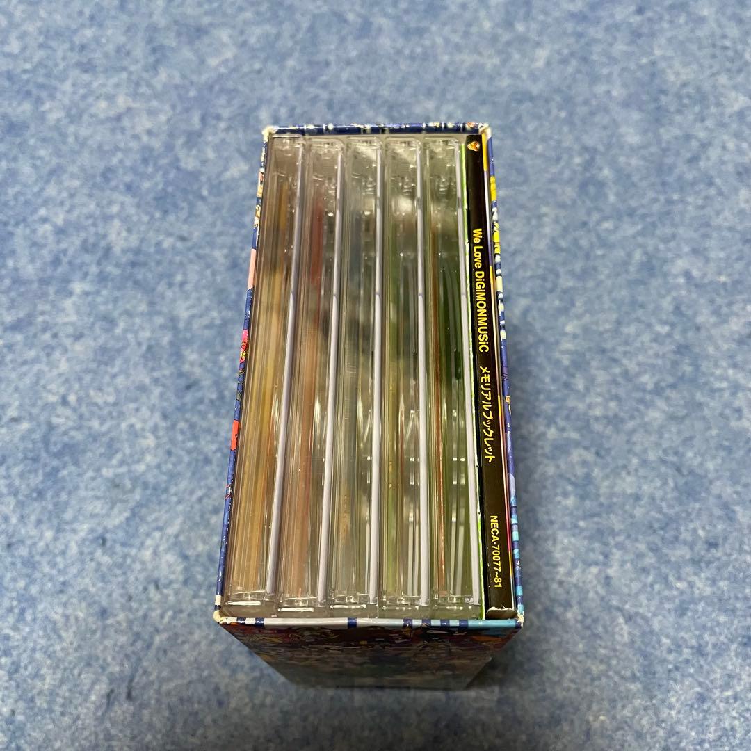 【セル版】デジモンCD「 We Love DiGiMONMUSIC」［CD］