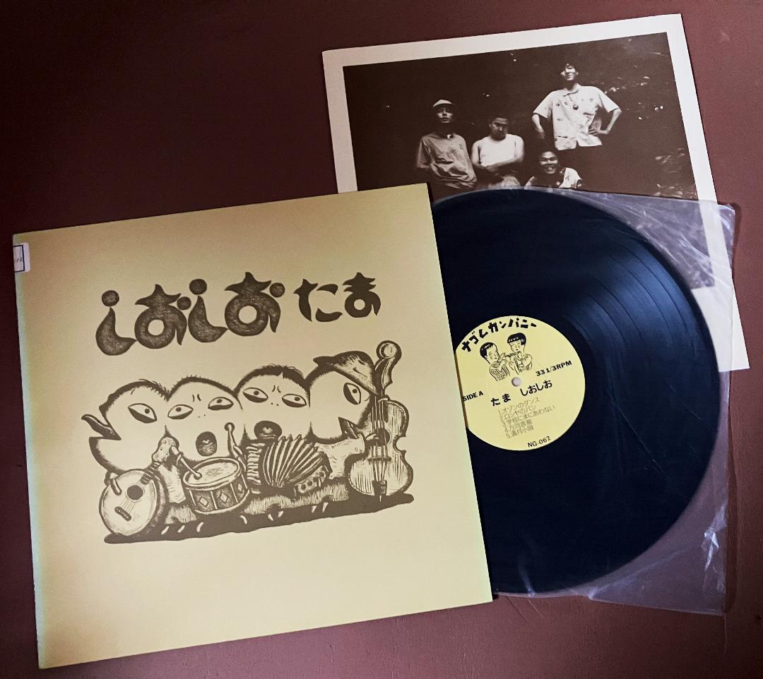 あ*し様 ◆ナゴムまつり12！ レコード 12枚 中古