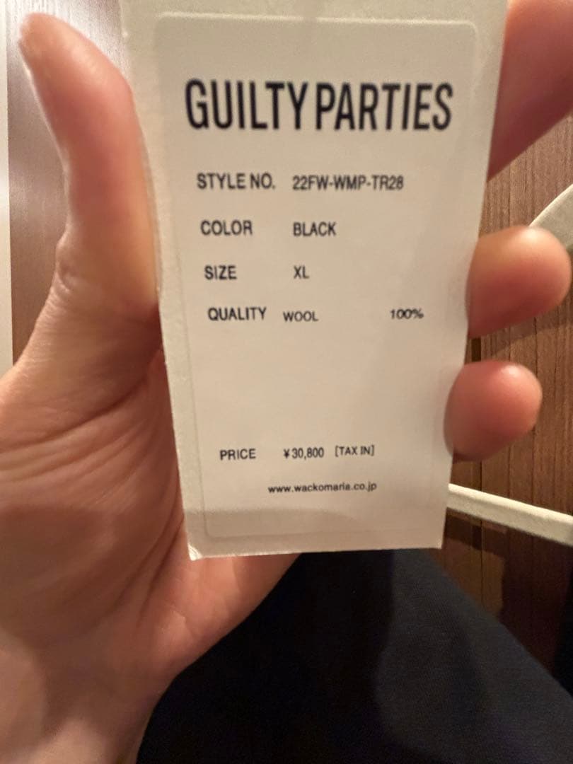XL 新品未使用　裾上げなし　ワコマリア　スラックス　ブラック