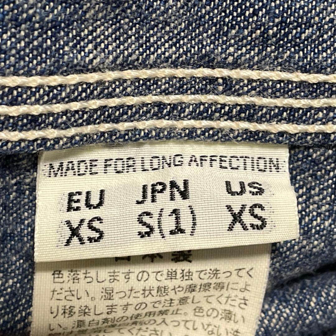 orslow オアスロウ 50's 1950s デニムカバーオール S