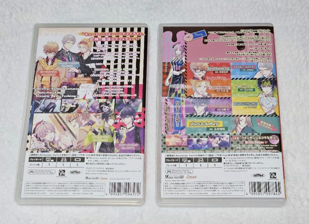 Nintendo Switchソフト2個セットキューピット・パラサイト乙女ゲーム