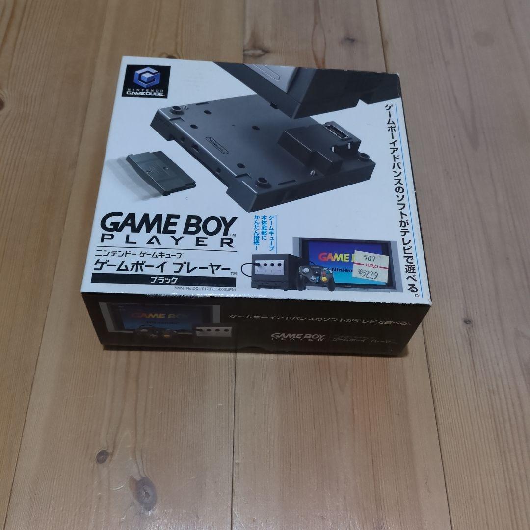 ゲームボーイプレイヤー ブラック 未使用品
