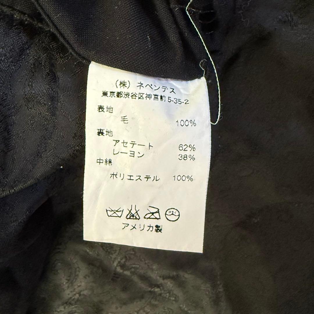 【エンジニアードガーメンツ】ヘリンボーンツイード　ジャケット