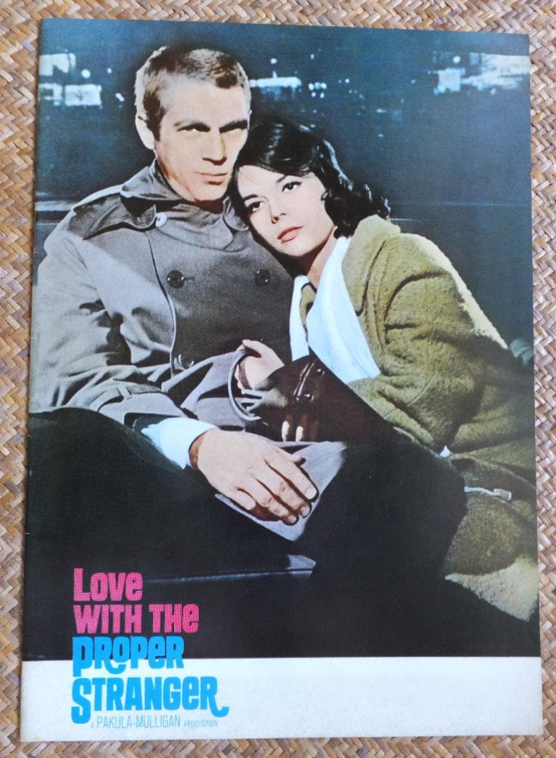 映画パンフレット「マンハッタン物語」　スティーヴ・マックィーン