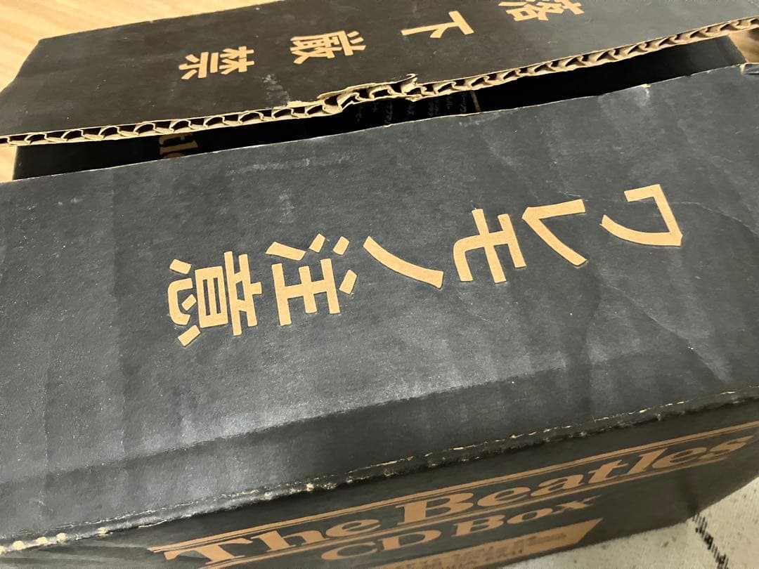 稀少輸送箱付き　cp25 ビートルズ　CDボックス　日本盤　3大特典タイプ