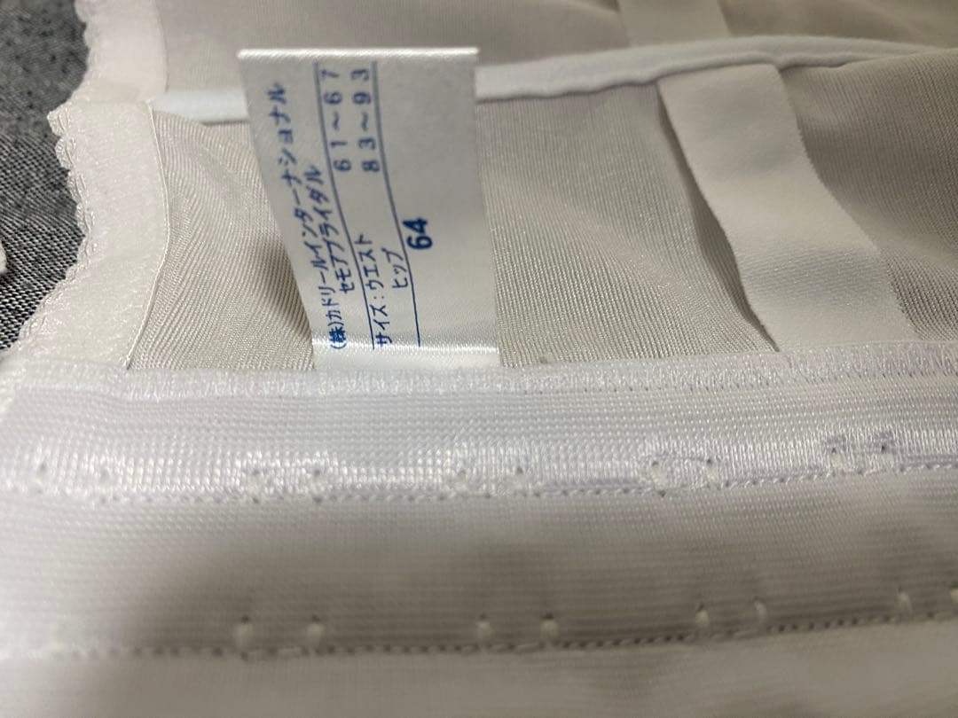 セモアブライダルインナー セット B70 W64 ショーツM