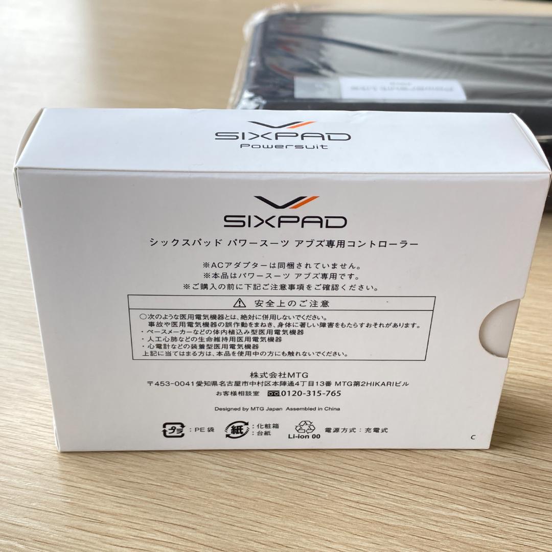 SIXPAD パワースーツ アブズ Sサイズ 専用コントローラー セット