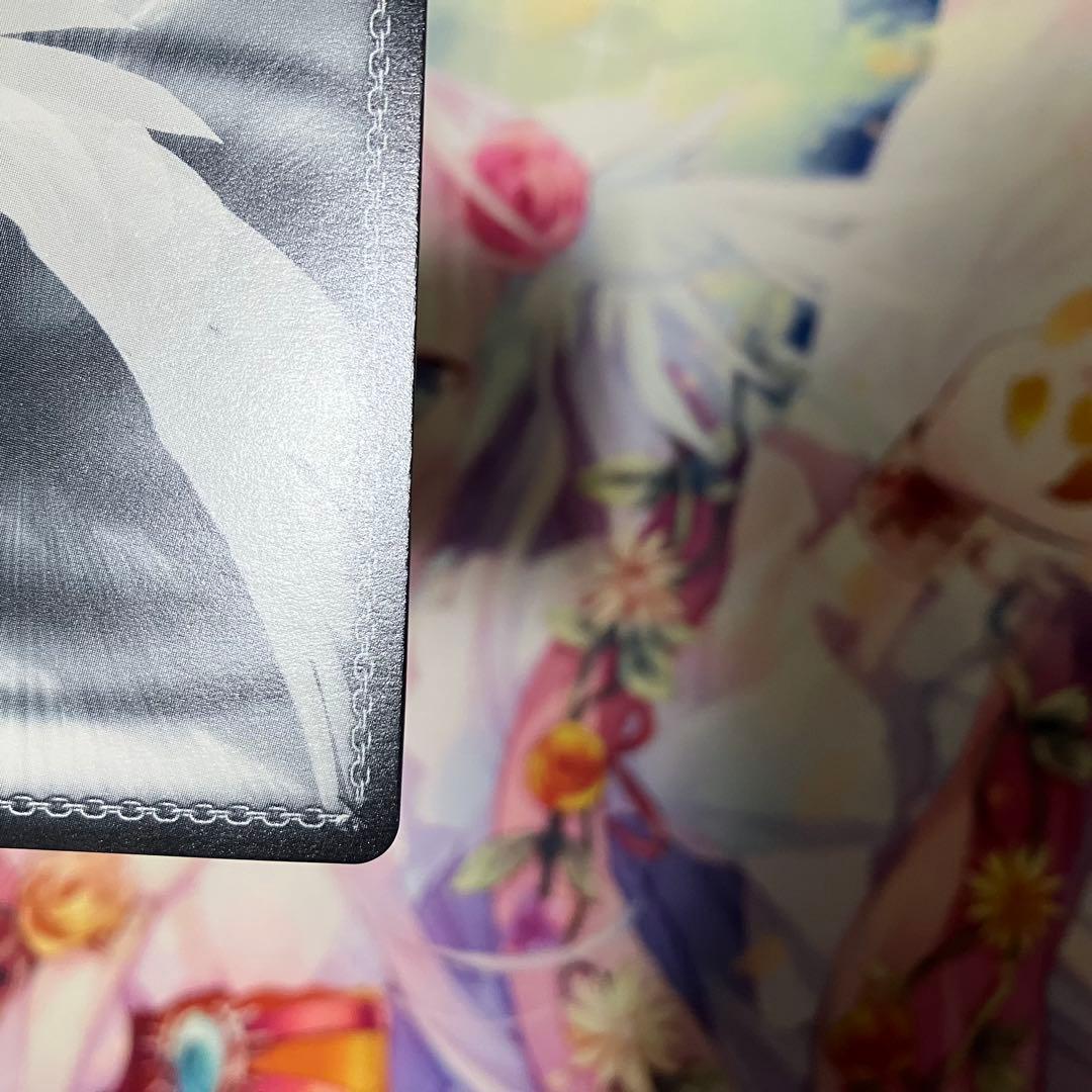 ヴァイスシュヴァルツ　ニュージャージー　サイン　SP