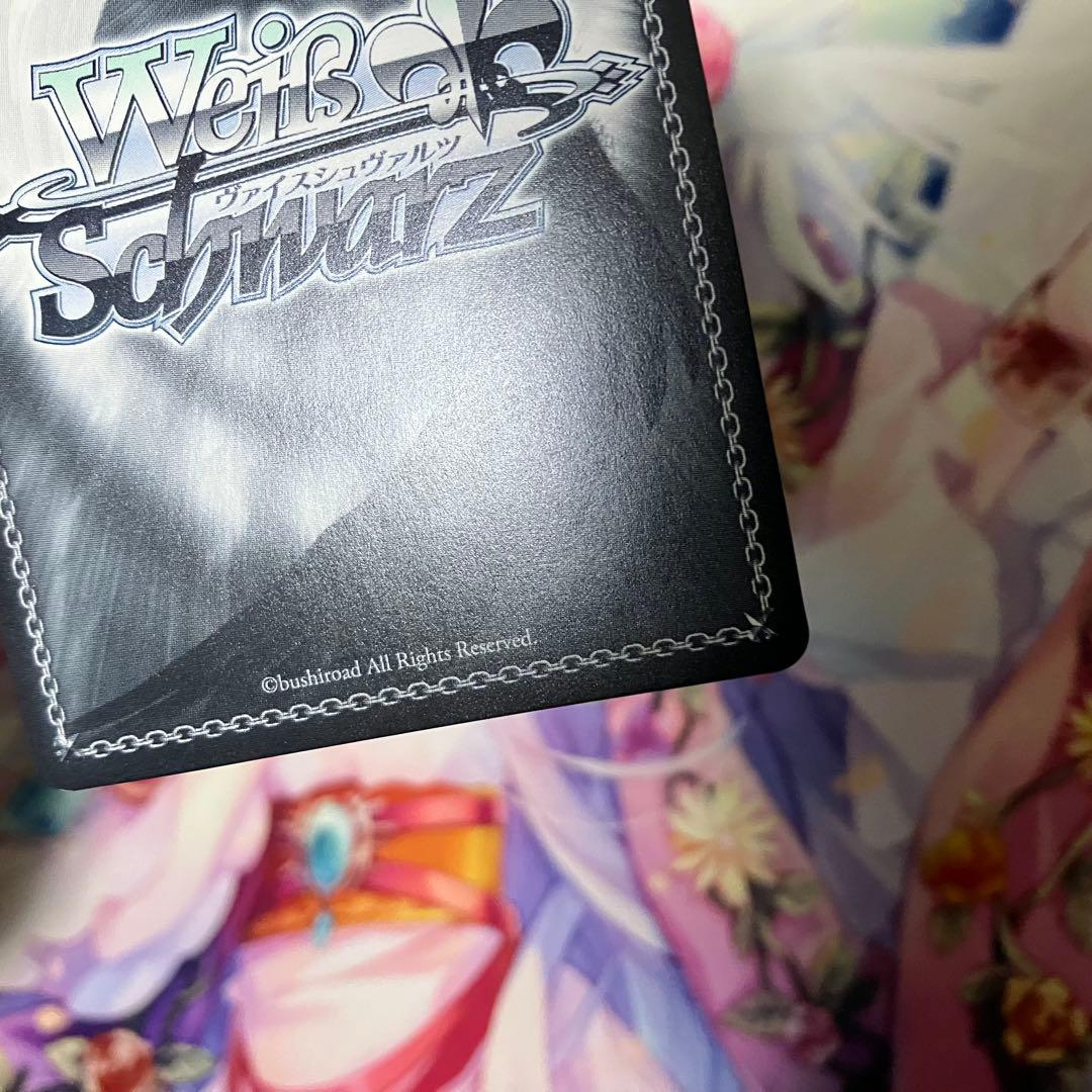 ヴァイスシュヴァルツ　ニュージャージー　サイン　SP