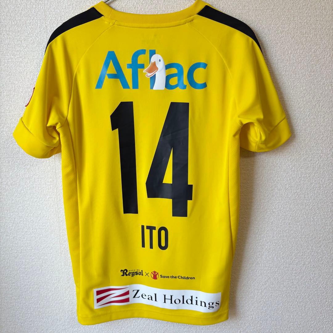 柏レイソル　伊東純也　ユニフォームM