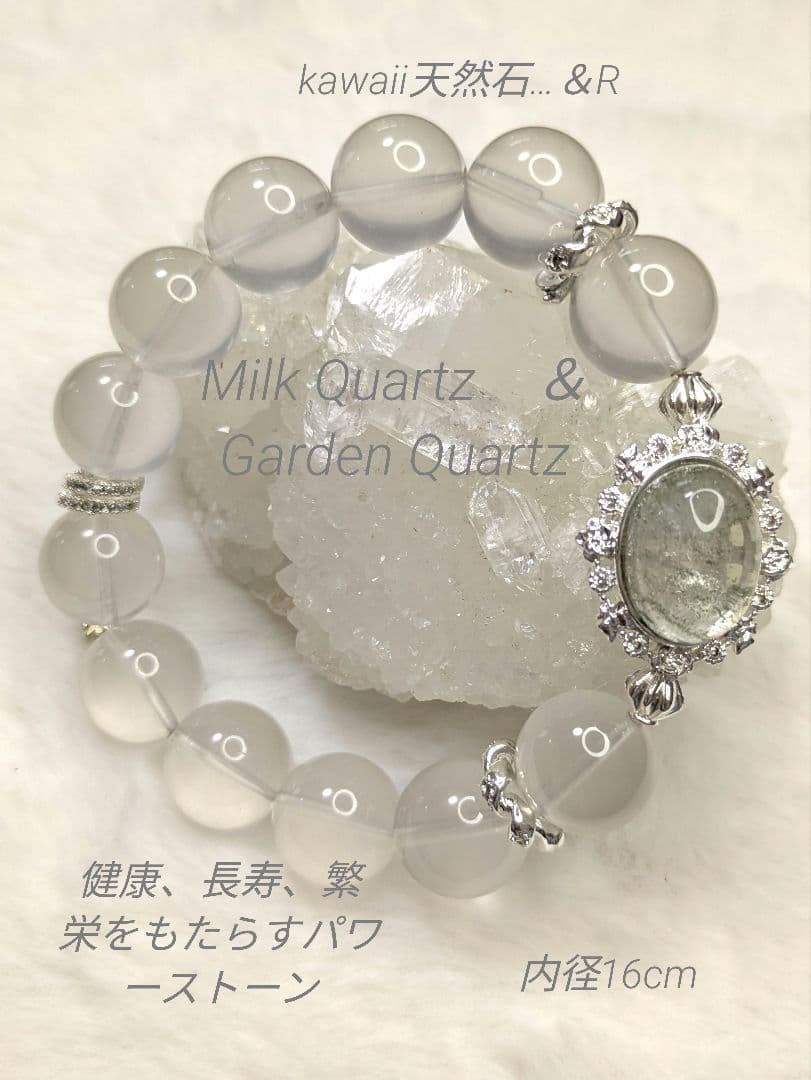 ちゃんり♡様 リクエスト 3点 まとめ商品