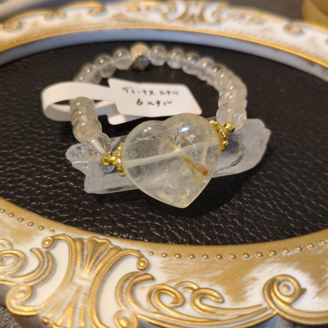 ちゃんり♡様 リクエスト 3点 まとめ商品