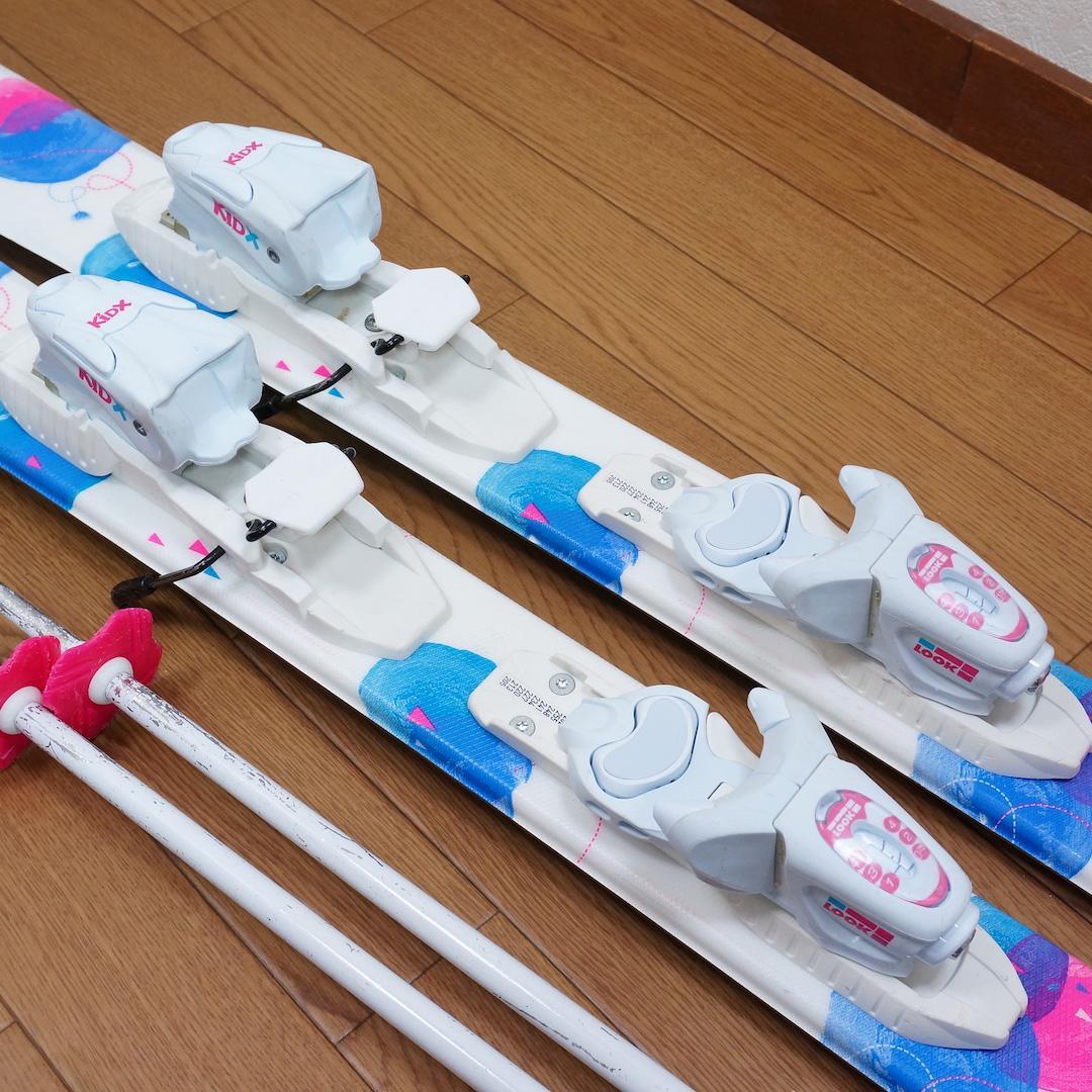 メンテ済 116cm 靴21cm DYNASTAR スキーセット