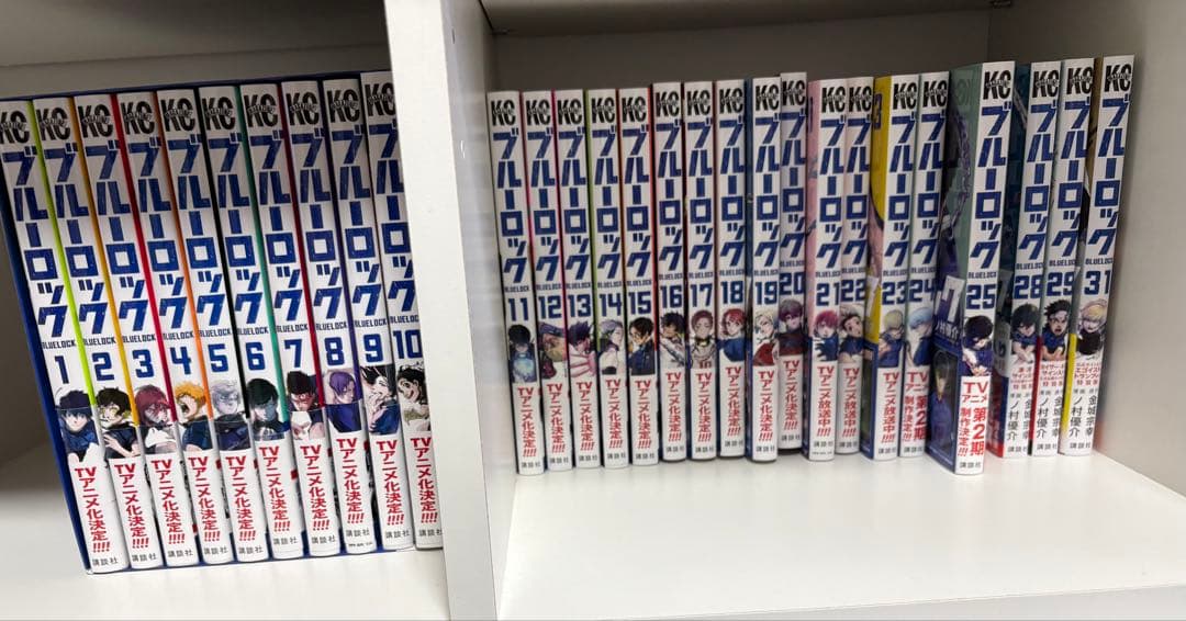 べ*す様 ブルーロック 収納ボックス付き　1-31 (26,27,30抜け)