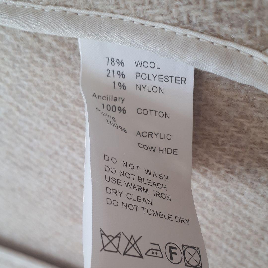 ダントン　あきあき