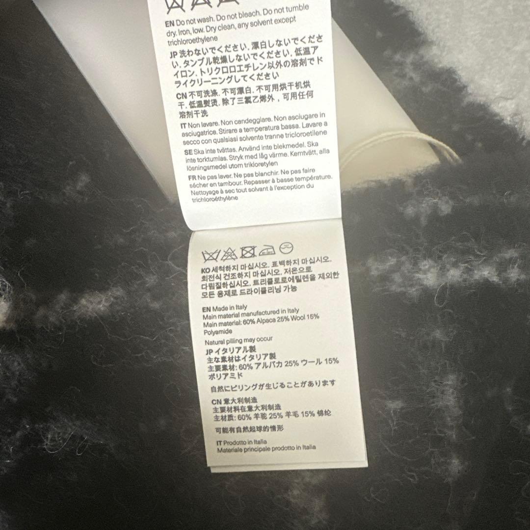 OUR LEGACY アワーレガシー ESTATE SCARF マフラー