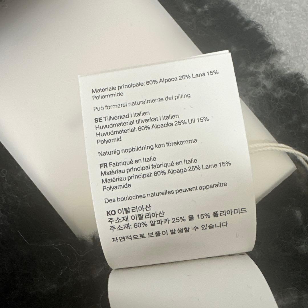 OUR LEGACY アワーレガシー ESTATE SCARF マフラー