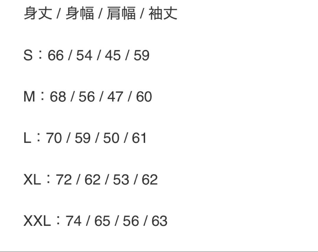 RATS TWO WHEEL L/S TEE 長袖Tシャツ　XXL