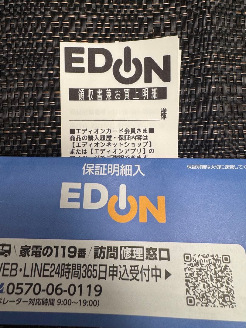 ほぼ新品‼️KINUJO ヘアドライヤー Voyage HW001