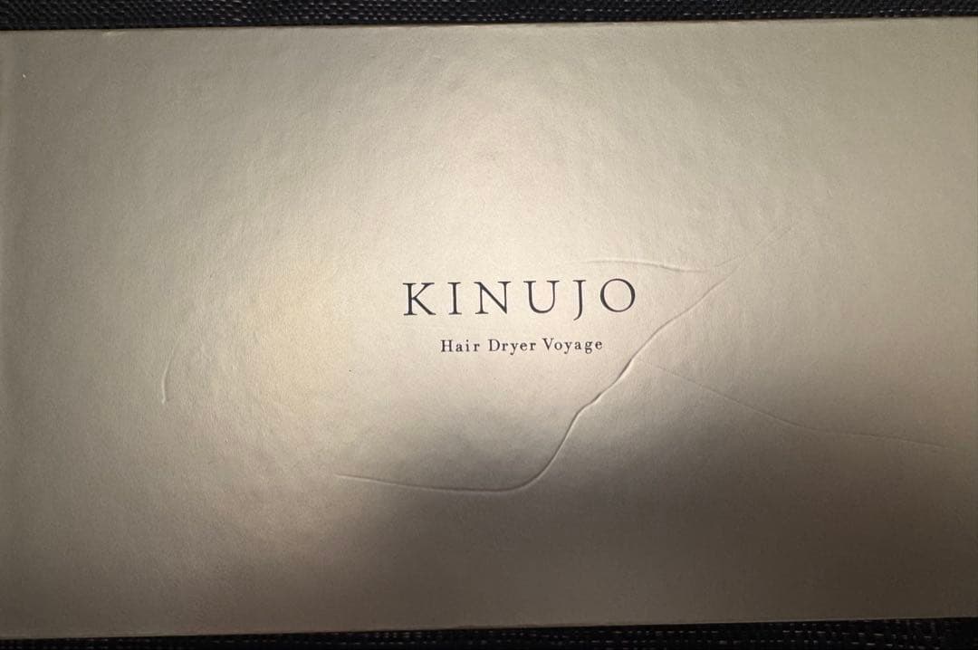 ほぼ新品‼️KINUJO ヘアドライヤー Voyage HW001