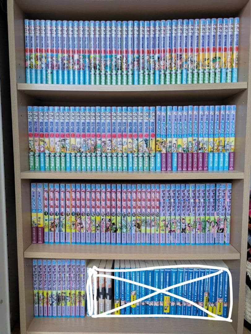 ジョジョの奇妙な冒険 全巻セット jojo 全巻