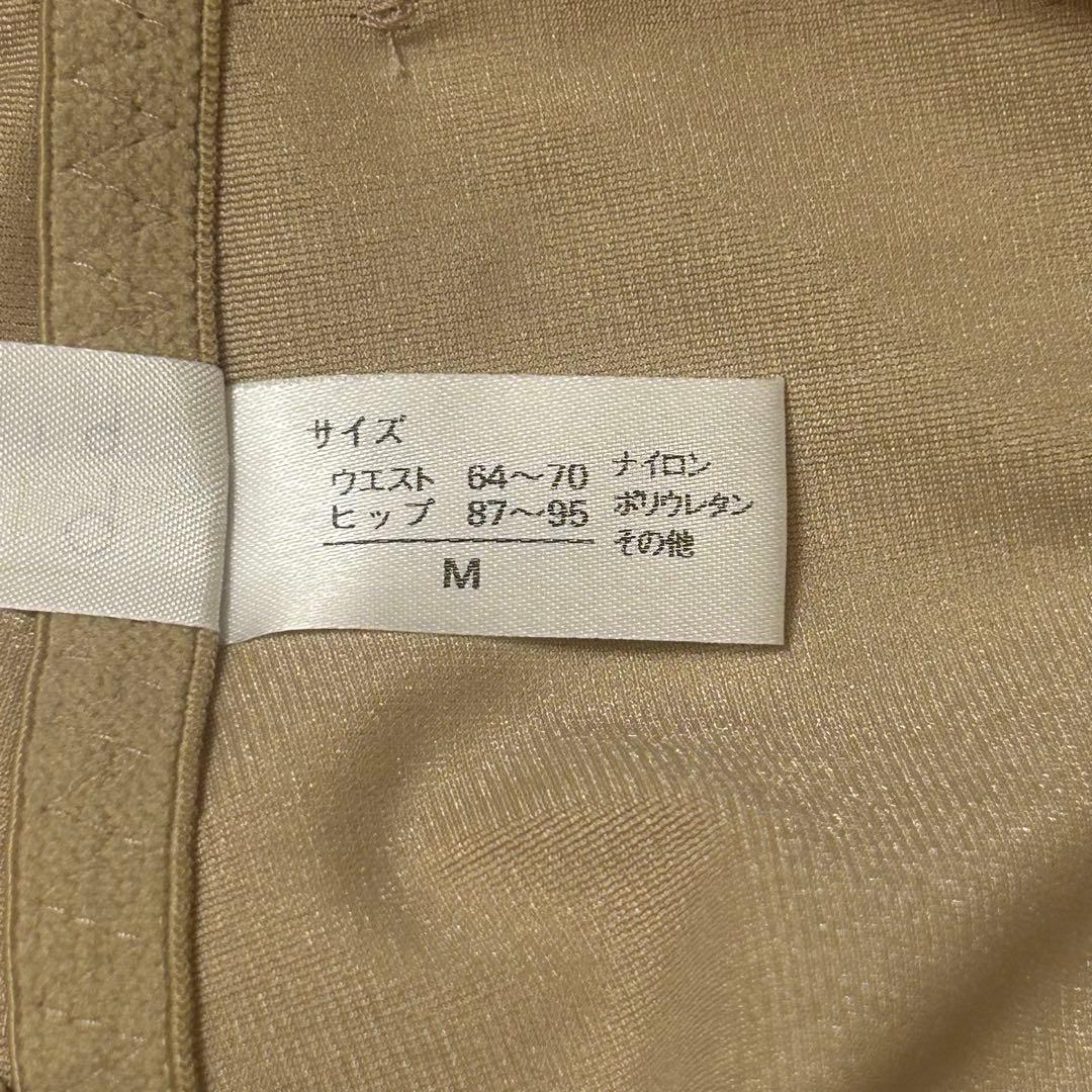 bridal bloom ショートビスチェ C70+ガードル