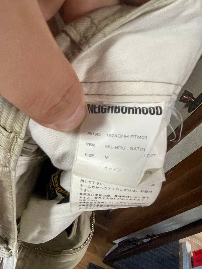 AFxxxFA neighborhood ネイバーフッド　カーゴパンツ