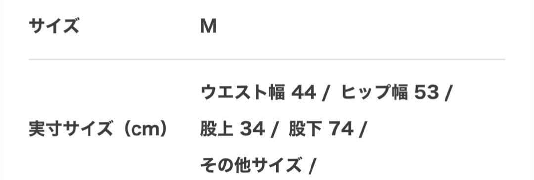 AFxxxFA neighborhood ネイバーフッド　カーゴパンツ