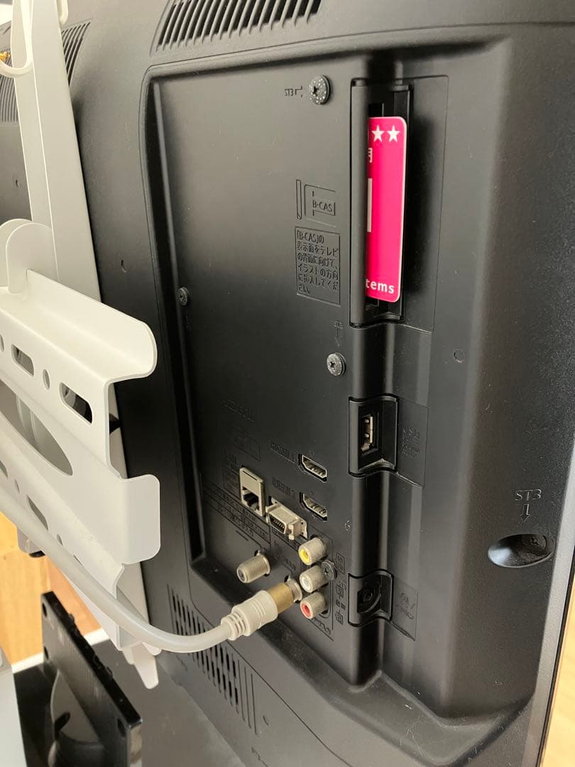 パナソニック 液晶テレビ VIERA 32V型 ※11/20以降発送