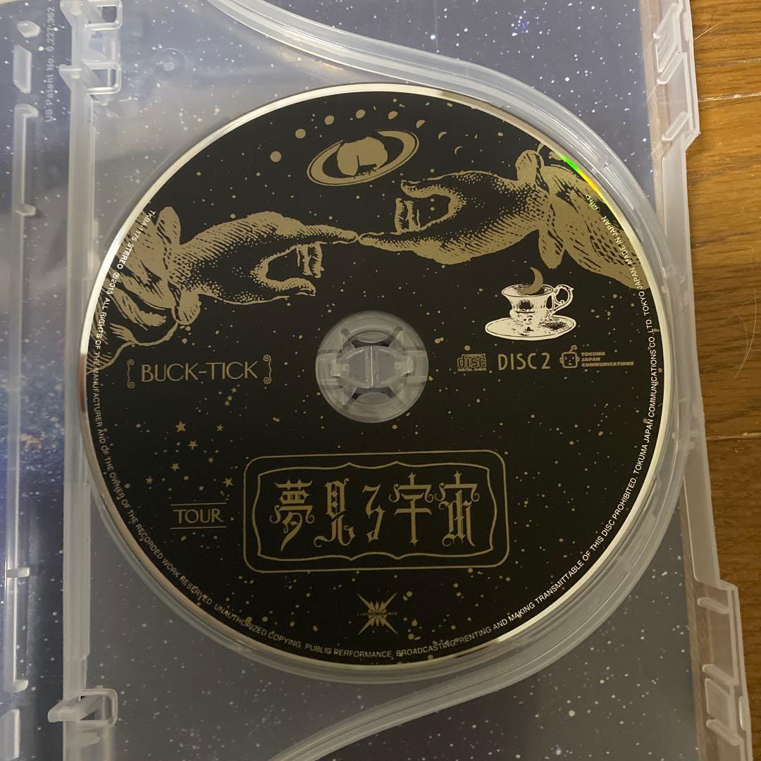 BUCK-TICK TOUR 夢見る宇宙