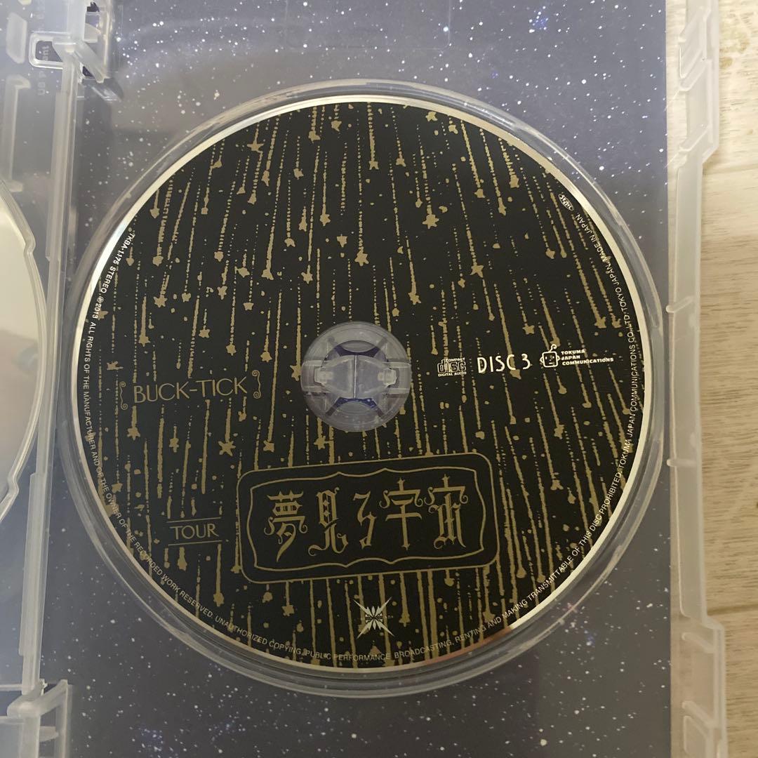 BUCK-TICK TOUR 夢見る宇宙