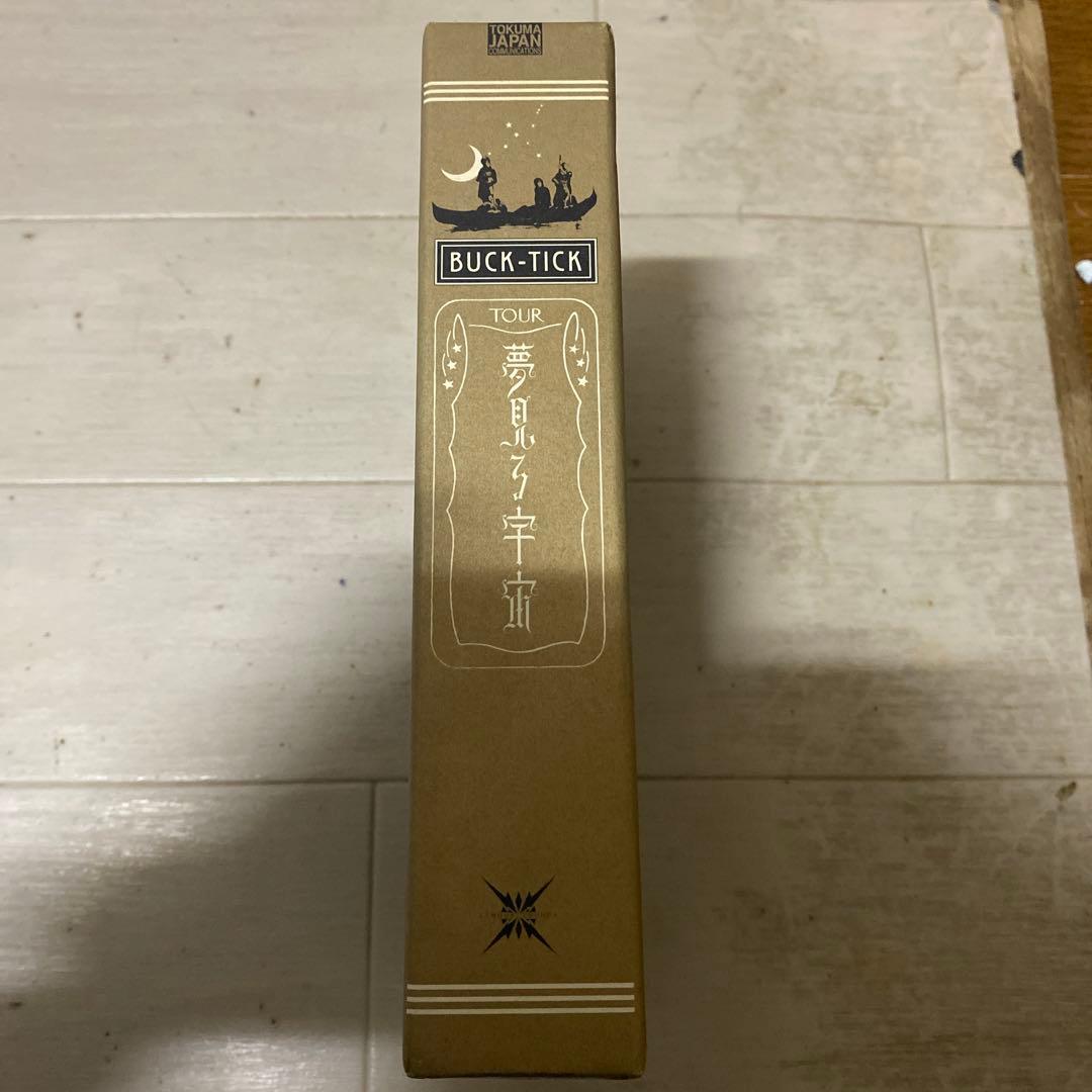 BUCK-TICK TOUR 夢見る宇宙
