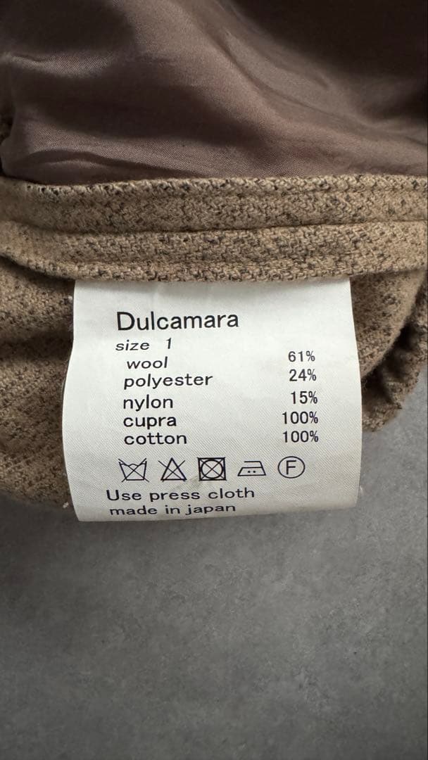 Dulcamara セットアップ サイズ1 ジーロンラムBL タックワイドPT