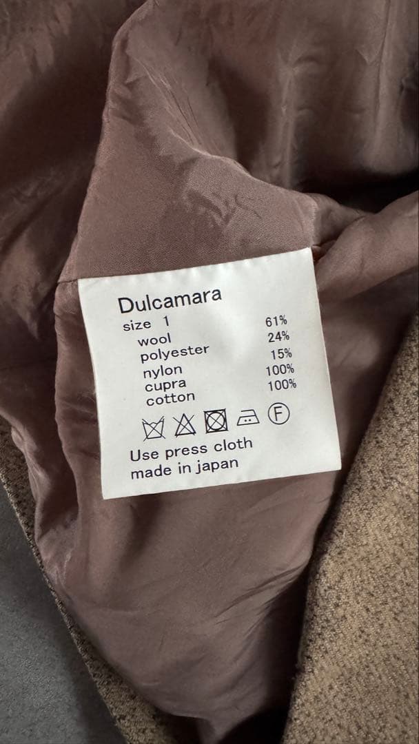 Dulcamara セットアップ サイズ1 ジーロンラムBL タックワイドPT