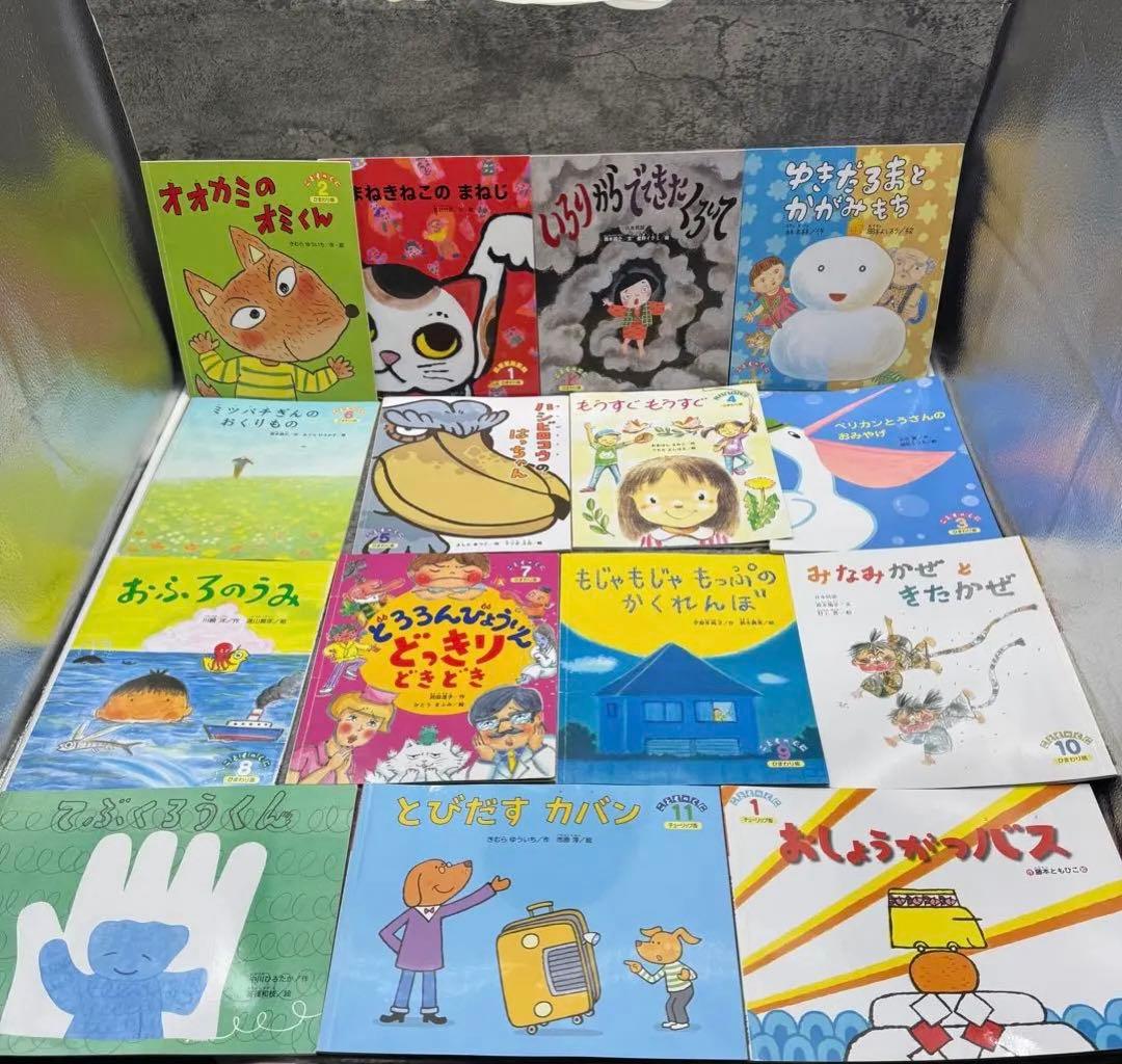 こどものとも年少版/こどものくに/キンダーメルヘン　110冊以上　重複あり