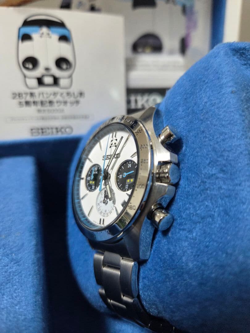 くろしおパンダウォッチSEIKO 5周年記念ウオッチ
