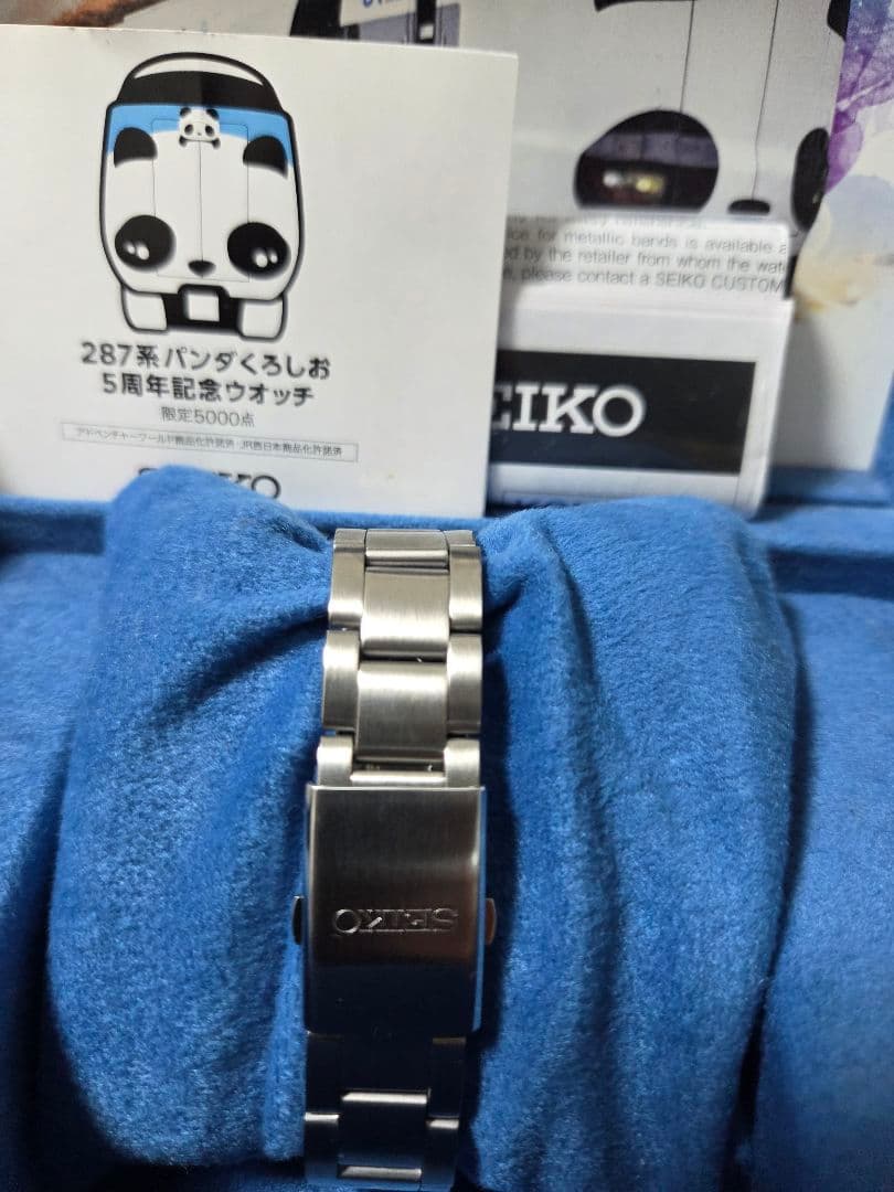 くろしおパンダウォッチSEIKO 5周年記念ウオッチ