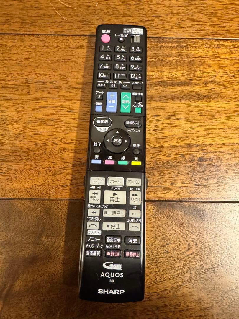 シャープ BD-SP1000 ブルーレイレコーダー