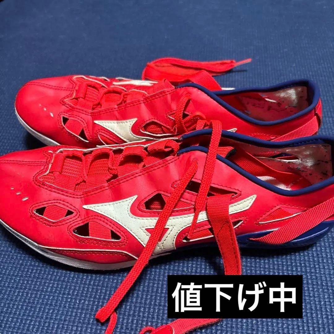 ミズノ　クロノインクスネオ　27cm