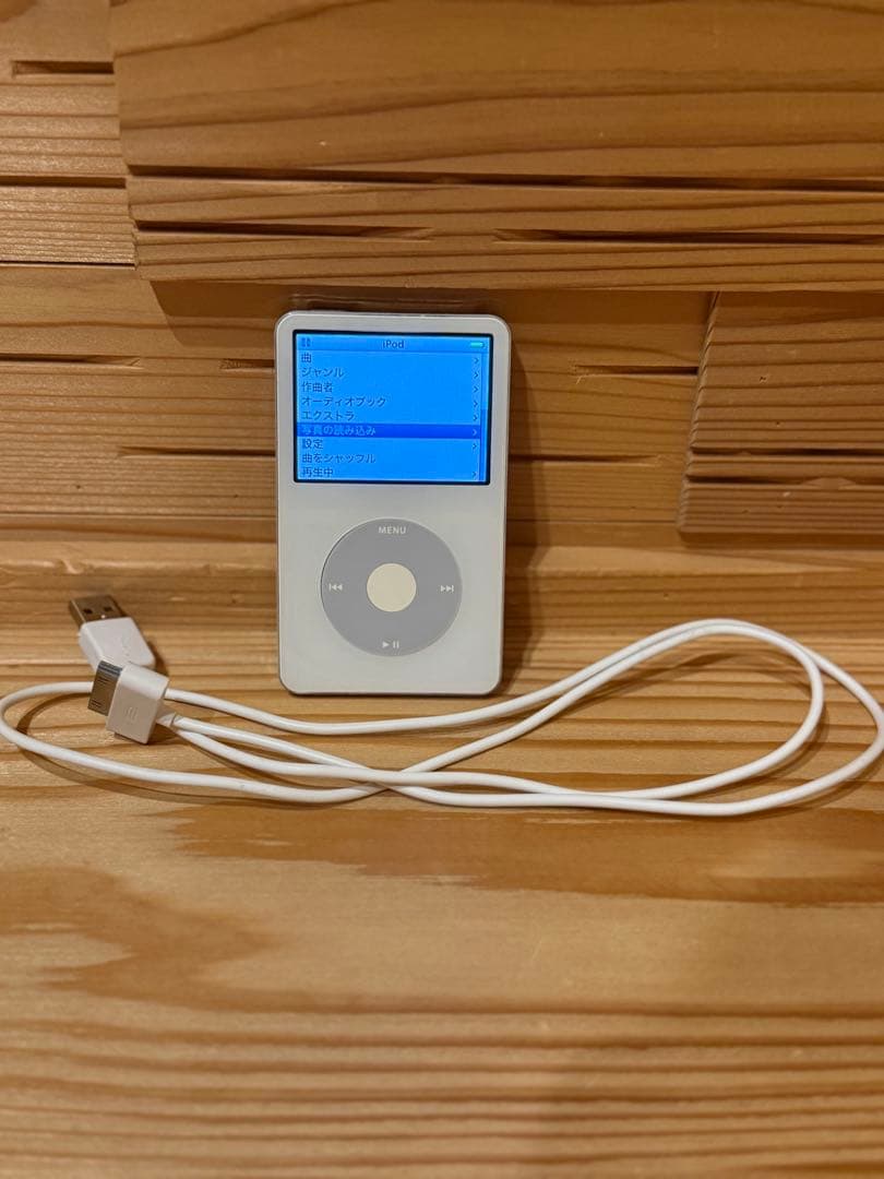 名無しiPod Classic ホワイト USBケーブル付き　第5世代