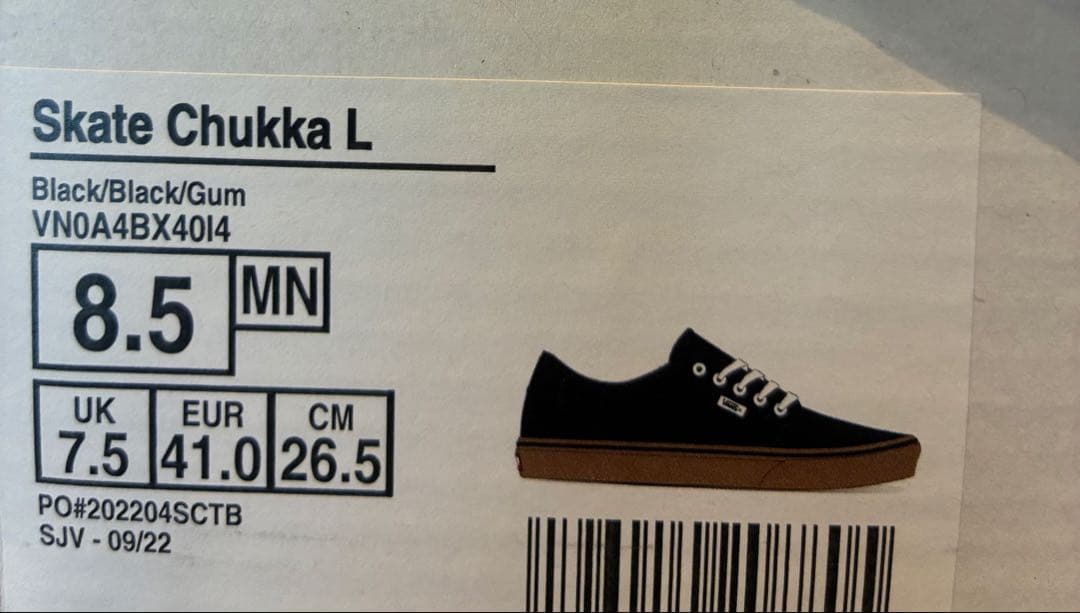 新品VANS ChukkaＬ 8 1/2(26.5cm)