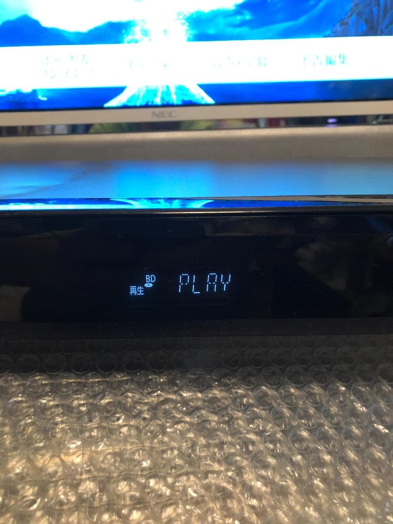 パナソニック全録6CH　7チューナー搭載　DMR-BRX2020　動作確認済み