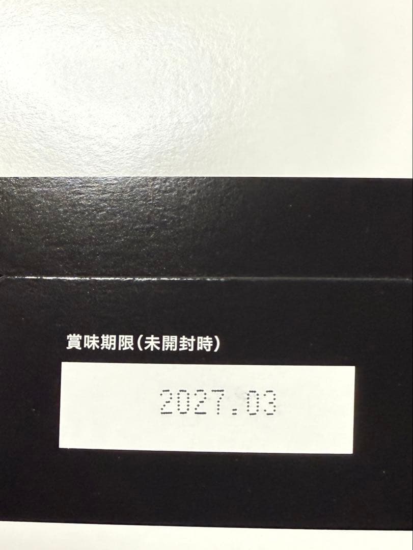 RIZAP QUICK BURNER+ 62ml×10本 3箱